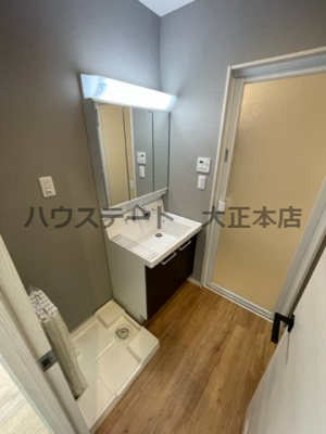 【洗面所】 | ゼクス九条 仲介手数料無料