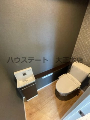 【トイレ】 | ゼクス九条 仲介手数料無料