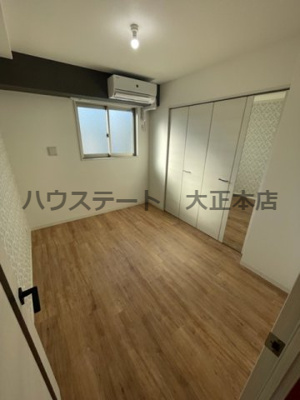 【内装】 | ゼクス九条 仲介手数料無料