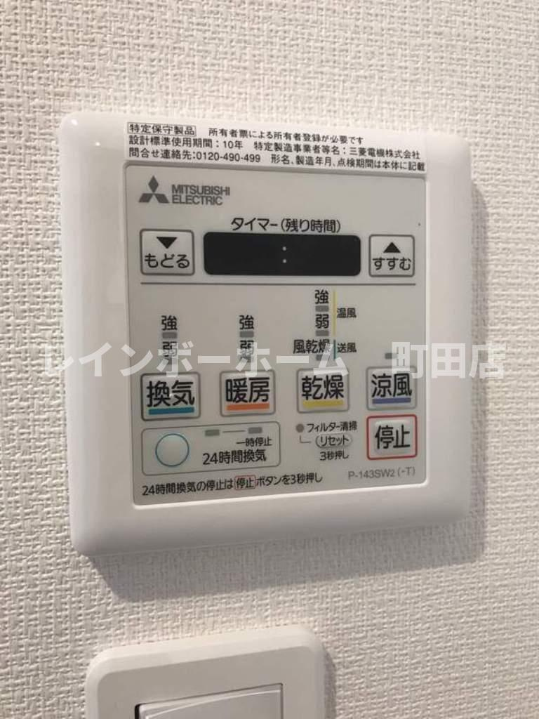 グレイス大和※初期費用分割あと払いサービス利用可能物件の設備