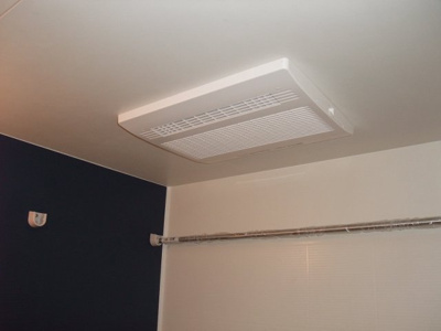 【その他】 | グランドパレス | 浴室乾燥機