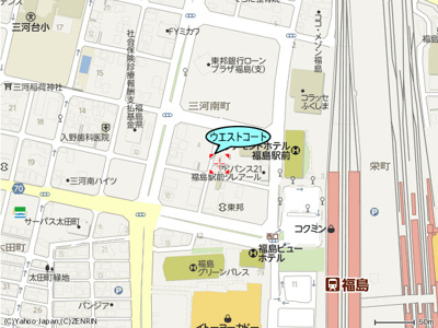  | ウエストコート