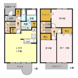 シャンティーユ大竹山の画像