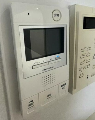 【セキュリティ】 | 戸塚ダイカンプラザ