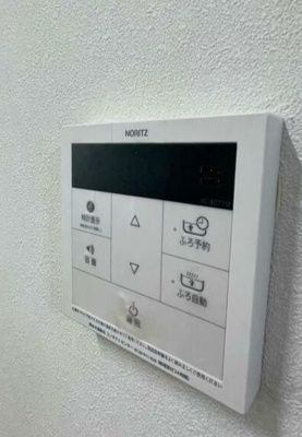 【設備】 | 戸塚ダイカンプラザ