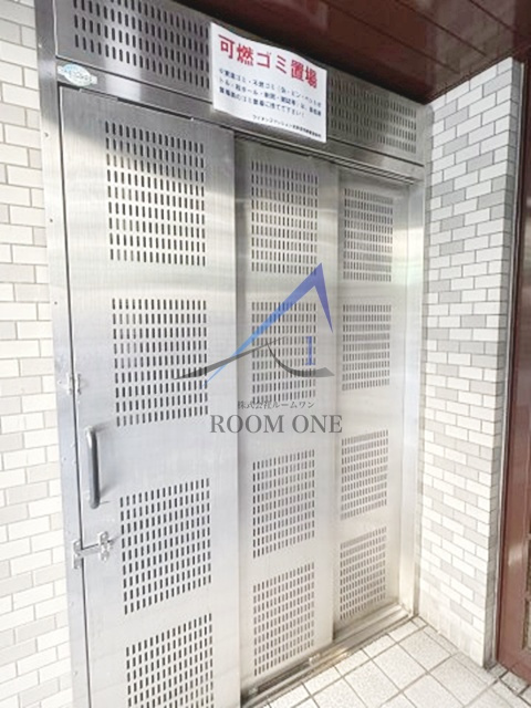 ライオンズマンション浅草言問橋のその他