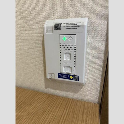 【設備】 | 高階マンション