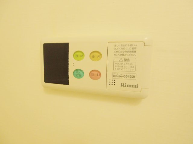 ジュネスさくらのその他