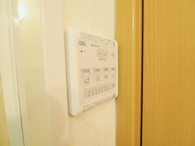 ジュネスさくらの展望