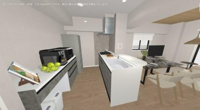 【その他】 | シグレア下大利