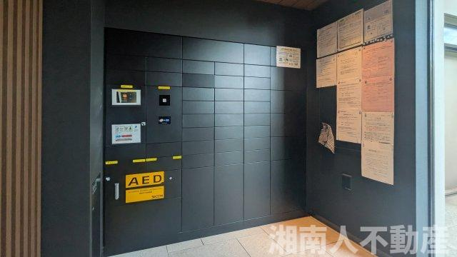 クリオ鵠沼海岸グランロワのその他共用部分