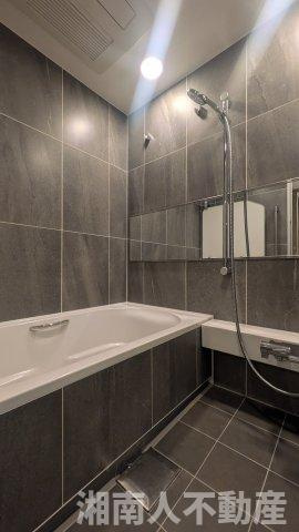 クリオ鵠沼海岸グランロワの浴室|落ち着いた空間のお風呂です