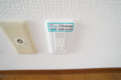  | グレース・キャビン Ｂ | グレース・キャビン Ｂ 201号-13