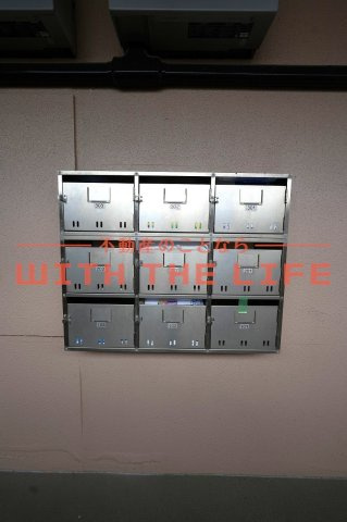 第2コーポ江頭【キャッシュバック対象物件】の設備