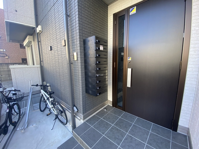 ノースシャトーのその他共用部分|メールBOX