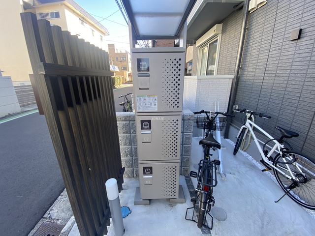 ノースシャトーのその他共用部分|宅配BOX