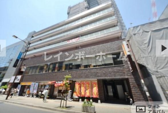 グロアール上尾