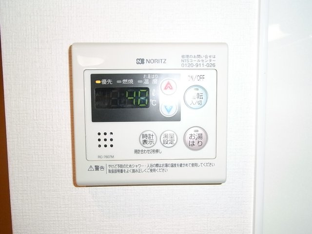 ジークレフ王子の設備