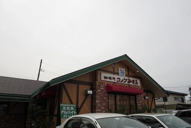 フェリオの周辺