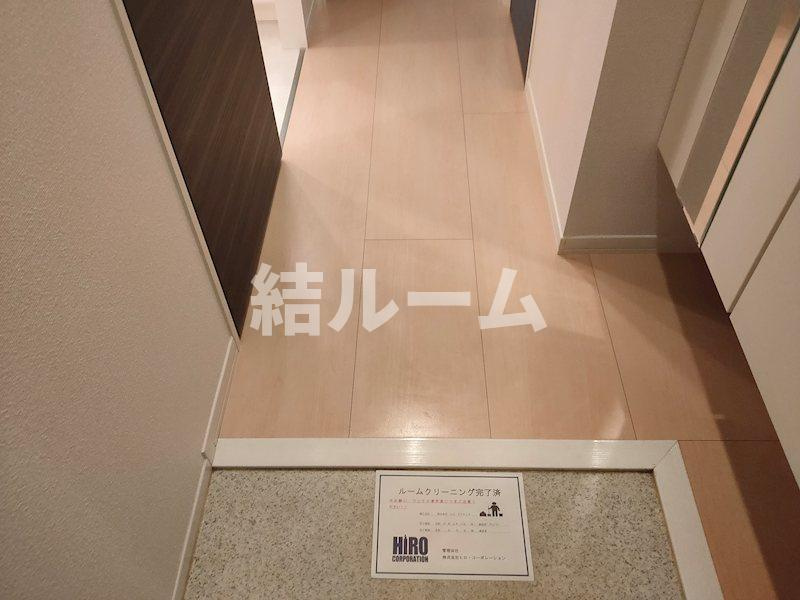 文京区大塚５丁目の賃貸マンションの玄関