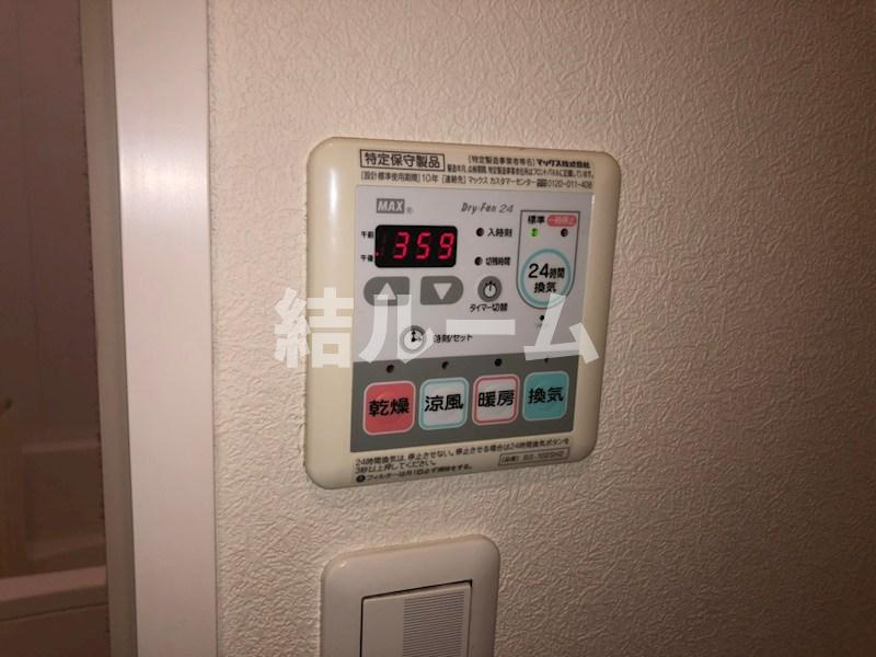 文京区大塚５丁目の賃貸マンションの設備