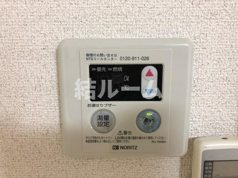 文京区大塚５丁目の賃貸マンションのその他