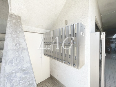 【その他共用部分】 | 清原マンション | 集合ポストです。