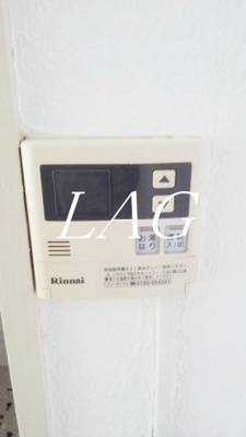 【設備】 | 清原マンション | 給湯設備です。
