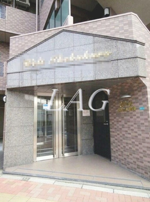 【エントランス】 | ヴェルト池袋 | エントランスです。