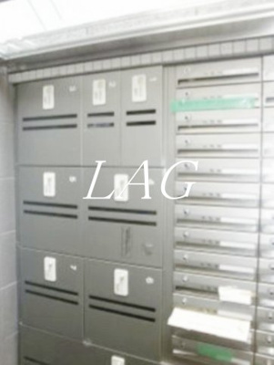 【その他共用部分】 | ヴェルト池袋 | 集合ポストです。