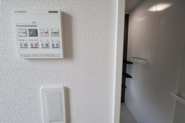 【浴室】 | 《仲介手数料無料》上尾市藤波２丁目371(全1戸)新築一戸建てグラファーレ | 2025年11月3日 9:50 晴れ