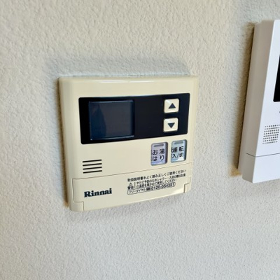 【設備】 | Lumigrace