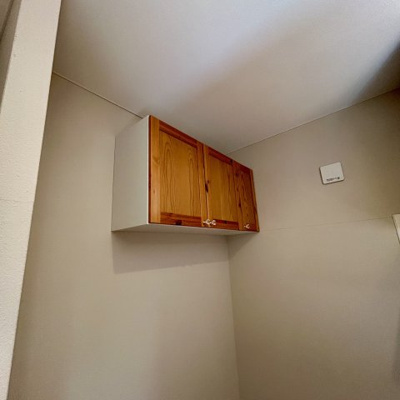 【収納】 | Lumigrace