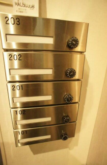 【その他共用部分】 | グランピエール