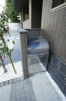 【設備】 | グランピエール