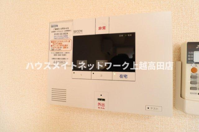 エスポワールのセキュリティ|ホームセキュリティ