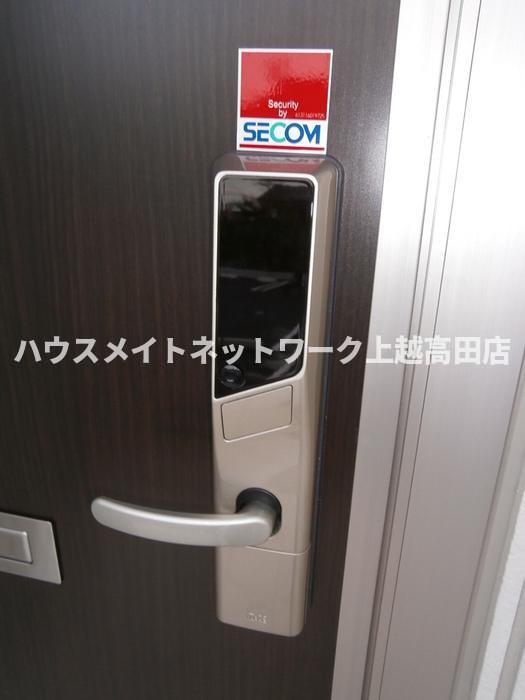 エスポワールのセキュリティ|カードキー