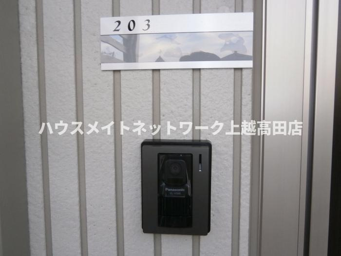 エスポワールのセキュリティ|モニターホン（玄関）