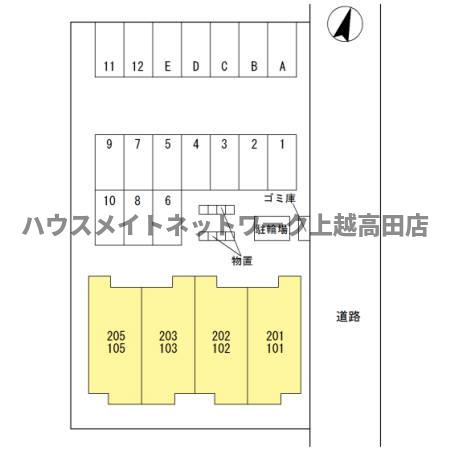 エスポワールの区画図|配置図