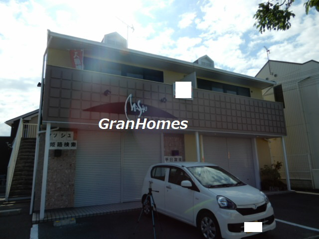 姫路市御立西２丁目のハイツの外観