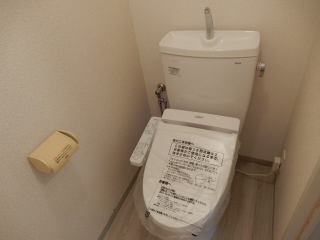 鍬田ハイツⅢのトイレ