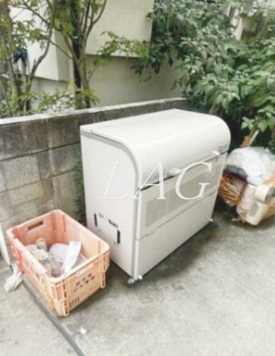 【その他】 | ＭＥＬＤＩＡ府中