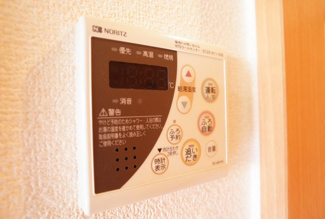 【設備】 | クレール | 給湯リモコン