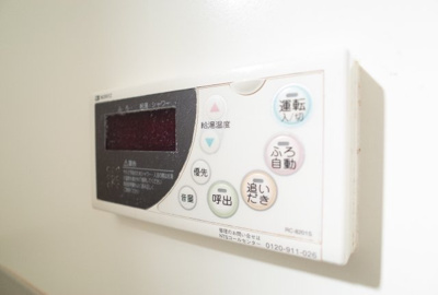 【設備】 | クレール | 風呂場給湯リモコン