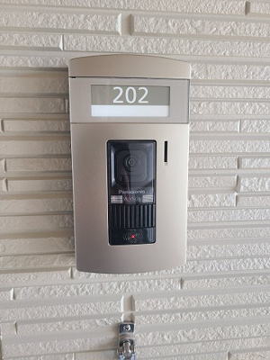 【セキュリティ】 | Ｃファースト