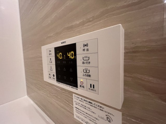 【設備】 | クレール林崎