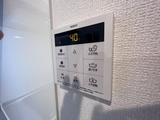 【設備】 | クレール林崎