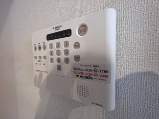 【設備】 | クレール林崎