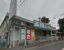 業務スーパー田無店まで269m