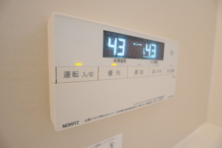 【設備】 | ヴィラうらら